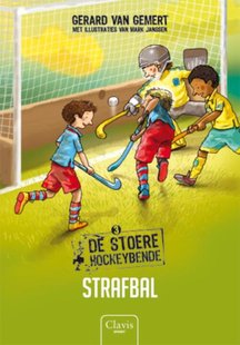 De stoere hockeybende / Strafbal