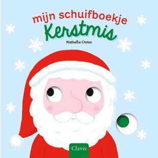 Mijn schuifboekje. Kerstmis