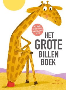 Het grote billenboek