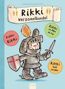 Rikki verzamelbundel