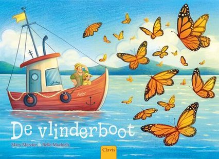 De vlinderboot