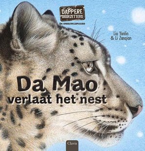 De sneeuwluipaard. Da Mao verlaat het nest