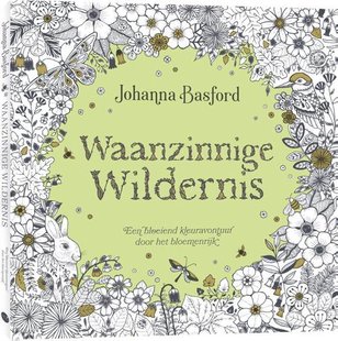 Waanzinnige Wildernis