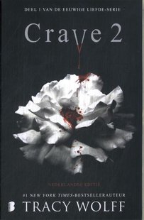 Crave 2