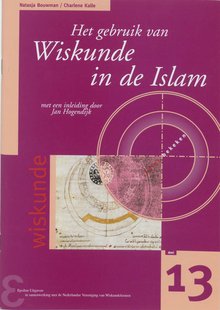 Het gebruik van Wiskunde in de Islam