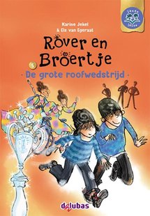 Rover en Broertje