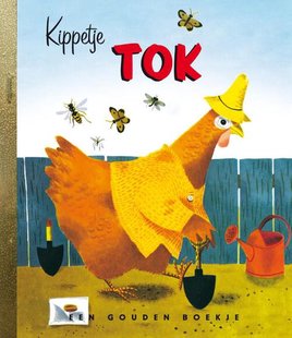Kippetje Tok
