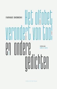 Het alfabet verandert van taal en andere gedichten