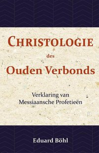 Christologie des Ouden Verbonds