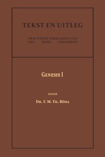 Genesis I