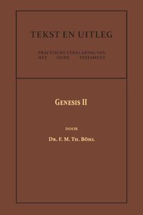 Genesis II