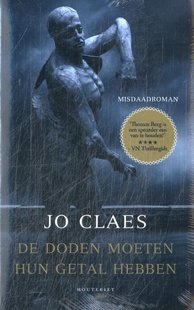 Jo Claes-pakket 2024