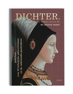 De nieuwe canon set van 5