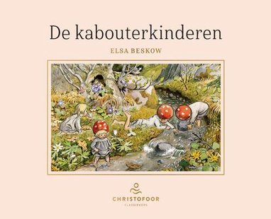 De kabouterkinderen