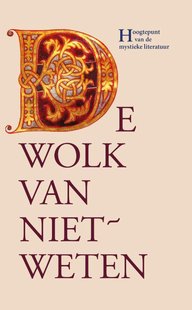 De Wolk Van Niet-Weten