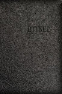 HSV Edge Lined – zwart