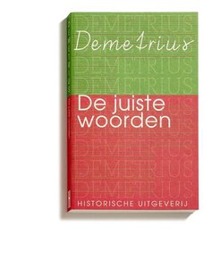 De juiste woorden