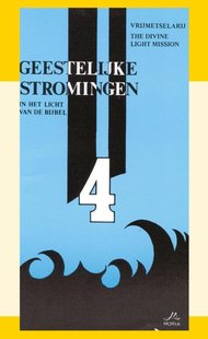 Geestelijke Stromingen 4: Vrijmetselarij, The Devine Light Mission