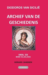 Archief van de Geschiedenis