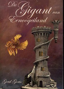 De Gigant van Eenoogeiland