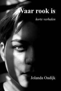 Waar Rook Is