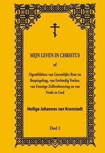 Mijn leven in Christus