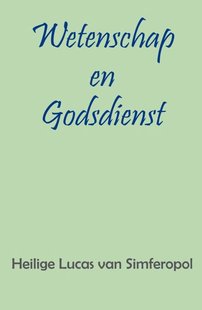 Wetenschap en Godsdienst