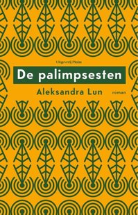 De palimpsesten