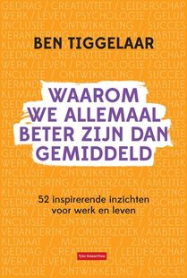 Waarom we allemaal beter zijn dan gemiddeld