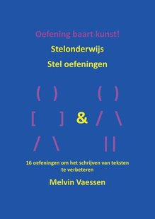 Oefening baart kunst!