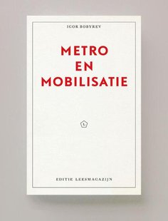 Metro en Mobilisatie