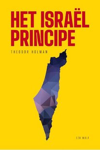 Het Israël principe