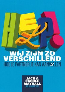 Help! Wij zijn zo verschillend