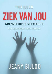 Ziek van jou
