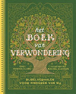 Het boek van verwondering