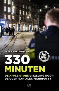 330 Minuten