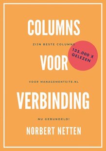 Columns voor verbinding