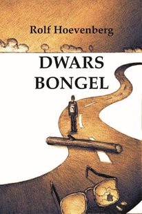 Dwarsbongel
