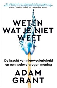 Weten wat je niet weet