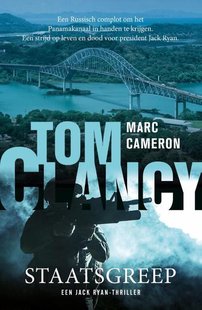 Tom Clancy Staatsgreep