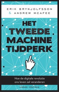 Het tweede machinetijdperk