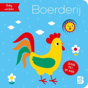 Boerderij