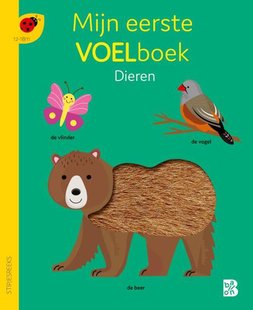 Mijn eerste voelboek: Dieren