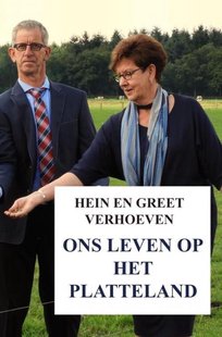 Ons leven op het platteland