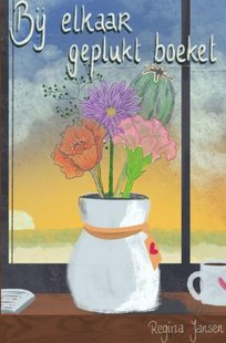 Bij elkaar geplukt boeket