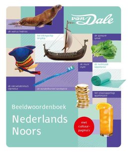 Nederlands/Noors