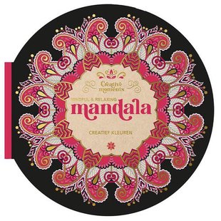 Mindful & relaxing mandala