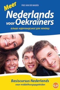 Meer Nederlands voor Oekraïners