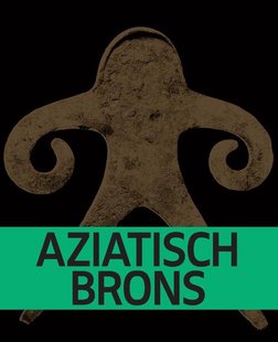 Aziatisch brons