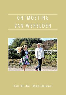 Ontmoeting van werelden